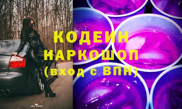 дмт Аркадак