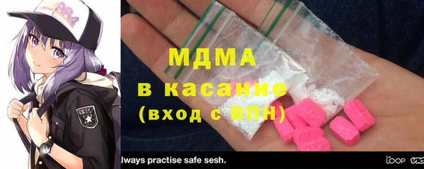 дмт Аркадак