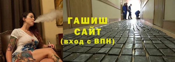дмт Аркадак