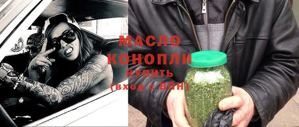 дмт Аркадак