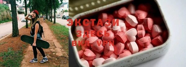 дмт Аркадак