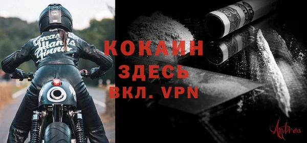 дмт Аркадак