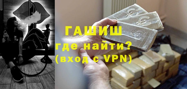 дмт Аркадак